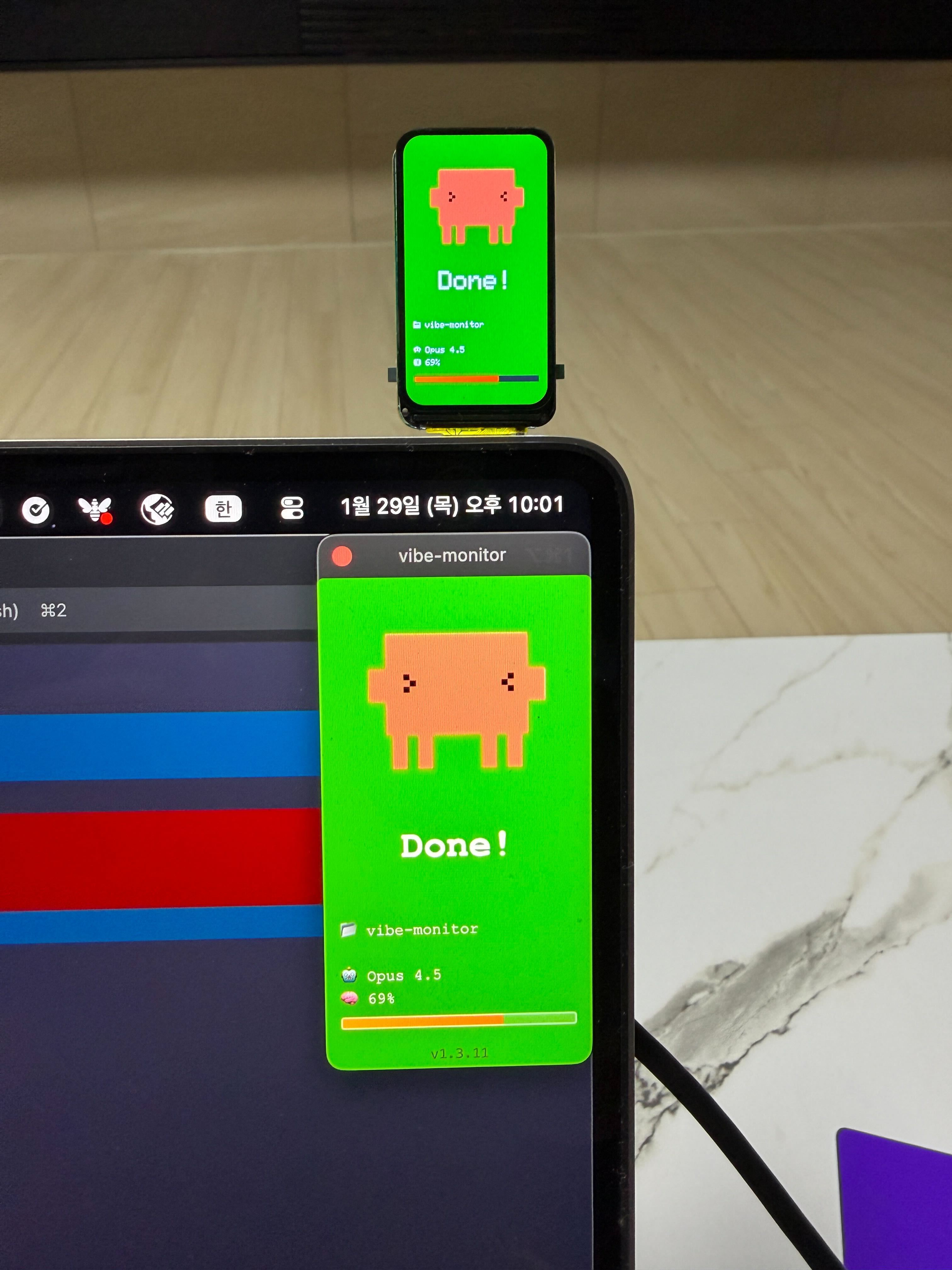 ESP32와 Desktop App