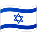 Israel