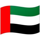 UAE